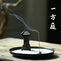 Japanese-style thread incense plug dry landscape decoration incense holder Creative incense burner Incense burner Hotel model room diffuser Aromatherapy gift