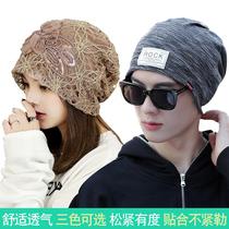 Hat mobile phone blue light 100% silver fiber electromagnetic wave anti-radiation mens and womens neck gaiter computer anti-radiation headgear