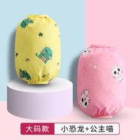 Динозавр для принцессы, большой размер, 3-12 лет