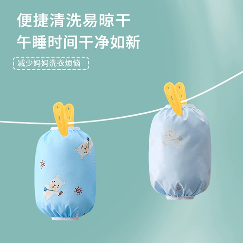 趣皮熊 Детские водонепроницаемые мультяшные нарукавники для раннего возраста для мальчиков, анти-грязь