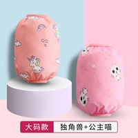 Для принцессы, большой размер, 3-12 лет