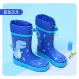 趣皮熊 Детский дождевик, водонепроницаемые туфли, летние износостойкие нескользящие мужские детские сапоги подходит для мужчин и женщин для школьников, увеличенная толщина