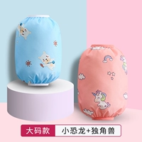 [2 пара пакетов] Веселый пиппи+комбинация единорога Большого размера 3-12 лет