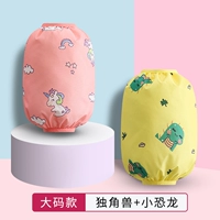 Динозавр, единорог, большой размер, 3-12 лет