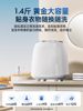 Underwear Washing Machine, Fully Automatic, Small and Mini, Dedicated for Washing and Drying Underwear and Socks, with High-Temperature Sterilization