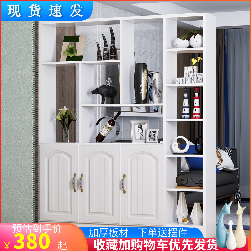 Modern simple entryway cabinet partition hall cabinet dining room against the wall screen cabinet decoration living room shelf entrance hall wine cabinet