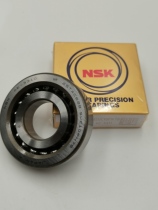 NSK CNC import screw bearing 15 17 20 25 30 35TAC 47 62 72 B 2562 3062