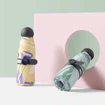 Finger Umbrella Mini Pocket Mini Five Fold Capsule Ultra Small Golden Thumb Umbrella Noble Home Shading Folding Palm