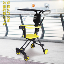 Summer skate Divine Instrumental Trolley baby cart One-key folding ultra-light baby Light folding walking va deity