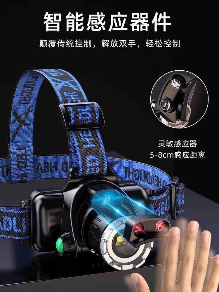 LED headlights with super bright headlights outdoor remote charging hernia induction nightfishing lights