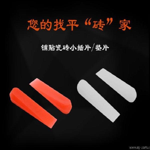  Tile Small Inserts Sheet Spacer plastic paving wall tiles Remain slit Wedge Septer Slit for pincher inserts