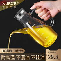 German glass oil pot Oil bottle leak-proof household oil tank pot Kitchen large capacity soy sauce vinegar pot seasoning bottle European style