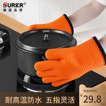 Heat insulation gloves Silicone anti-scalding gloves Kitchen thickening high temperature baking special microwave oven gloves five fingers