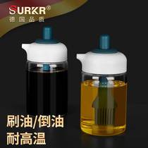 German silicone oil brush with bottle household high temperature resistant kitchen food grade pancake barbecue baking brush oil brush artifact