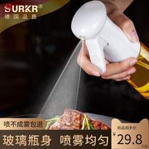 German Surkr glass oil spray bottle spray kitchen cooking oil Olive oil fat reduction barbecue oil control oil spray pot