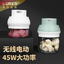 German small electric garlic artifact household garlic masher Pulling pressing crushing crushing minced garlic crusher garlic machine