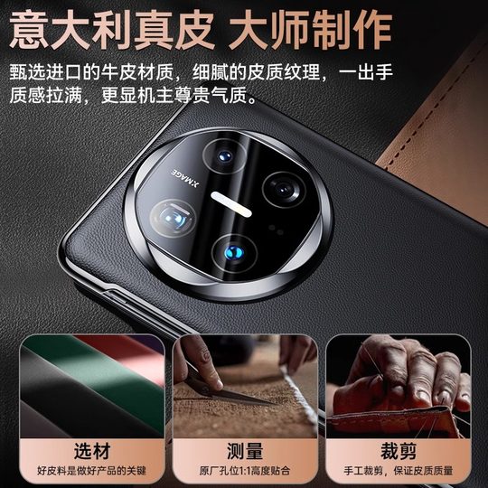 适用华为MateX6手机壳新款x6典藏版保护套mate真皮翻盖式折叠屏智能视窗磁吸镜头超全包支架x5薄高级防摔素Q