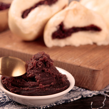 冰皮月饼蛋黄酥烘焙馅料