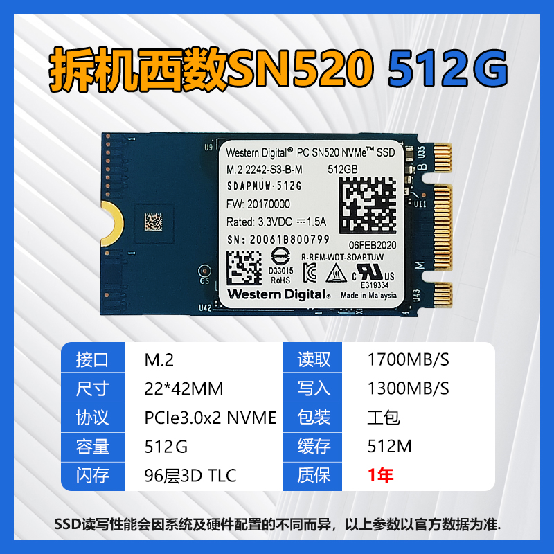 Western SanDiskSN520 256G 512G M 2 2242 NVME High Speed ​​PCIE Notebook Solid State Drive