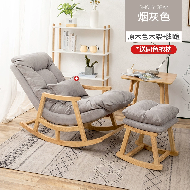 Bắc Âu Ghế Sofa Lười Gỗ Chắc Chắn Hình Hoa Đính Đá Nhà Người Lớn Đơn Ghế Giải Trí Ban Công Phòng Khách Tựa Lưng Giải Trí Phòng Chờ 