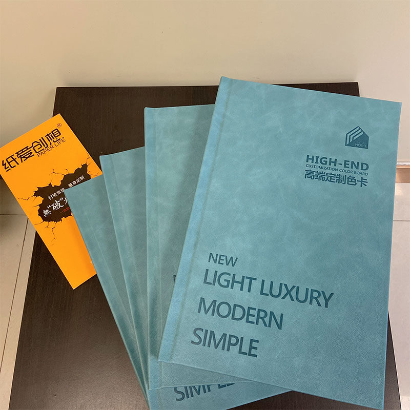 Paper loves to create plate color cartoon goods series hardcover book page-turning 32 color plate display book sample book