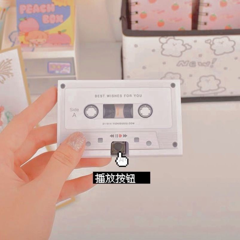 Recording Chip Emotional Speech Watch White Student Surprise Gift Stay Sound Tape Wishes Fufu Online Red Recording Greeting Cards Cards