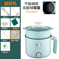 Сковорода с антипригарным покрытием Nordic green + ножовка + 1 пароварка (можно использовать для жарки)