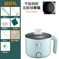 Сковорода с антипригарным покрытием Nordic green + нож (можно использовать для жарки)