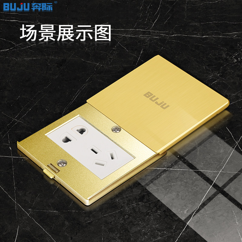 Benji 86 type ground socket All copper waterproof flat push slide type five-hole ground socket Network multimedia socket