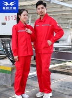 Красный комплект