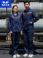 Черный комплект