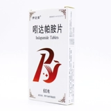 До 4,8/коробки] Таблетки Idian Panaamamine 2,5 мг*60 таблетки используются для лечения гипертонии и артериального давления, высокого давления, высокого давления,