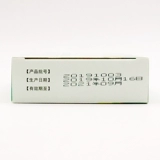 久和 Гранулы гидрохлорида пирамодина 1,5 мг*12 мешков/коробка кашля, астмы, неопределенности, период зуда кожи - 2021.09.30