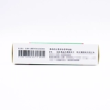 Дата клыка Fangxianamine Таблетки 0,5 мг*60 таблетки/коробка. Неометрофинные капсулы не 24 таблетка и 48 таблеток