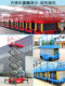 Jinxiang 리프팅 플랫폼 리프트 공중 작업 차량 리프트 모바일 가위 유형 전기 유압 공중 차량