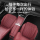 Подушка сиденья BMW новая 3-я серия 5-я серия 1-я серия 7-я серия X1X3X5 подушка сиденья ice silk поясничная подушка four seasons общие принадлежности для интерьера автомобиля mini 1