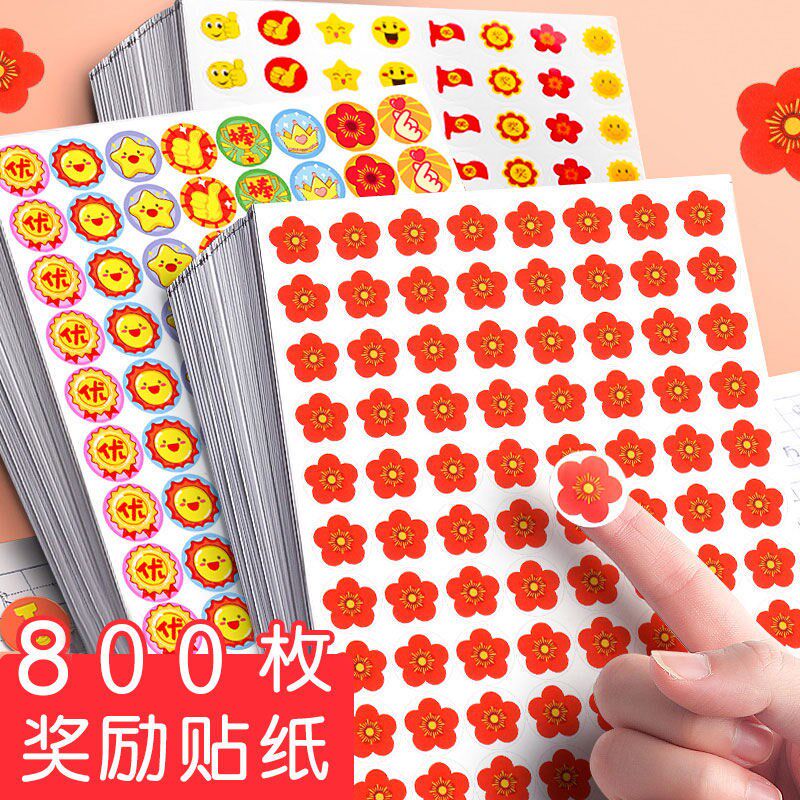 Children rewarded with small red flowers thumbs up to praise the kindergarten baby teacher student adhesive to encourage cartoon paste
