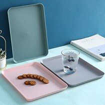 Tea tray Living room cup teacup tray Household rectangular water cup teacup tray Fruit tray Nordic ins plastic
