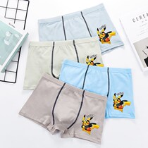 Teen big boy cotton underwear male student boxer fat boy cartoon breathable tide four-corner pants 2021 summer