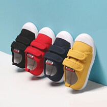 Childrens canvas shoes Spring and Autumn New Boys board shoes girls white shoes baby children shoes kindergarten children shoes