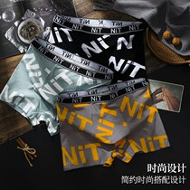 Mens underwear boxer pants young students personality four-corner pants breathable tide short trousers mens large size Middle waist