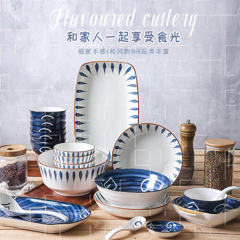 Dishes Single set eating bowl home big soup bowl instant noodle bowl light luxury plate bowl fish plate salad ceramic tableware