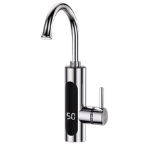 Royalstar electric hot water faucet heater instant hot and cold dual-use constant temperature variable frequency water heating bathroom
