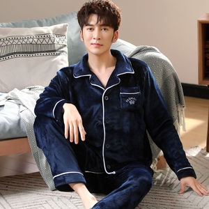 男士秋冬加厚法兰绒睡衣睡裤男居家服套装
