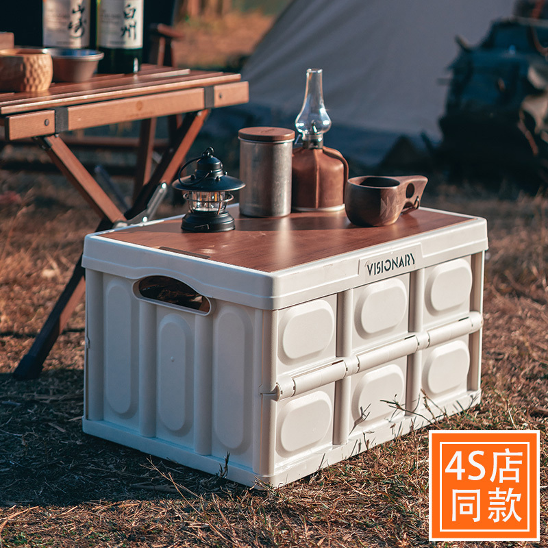 Car Trunk Storage Box, Foldable Car Organizer, Outdoor Camping Box, Trunk Storage Box, Popular Online