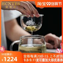 HCNTES silver-inlaid glass teacup with a lid with thick heat-resistant transparent filter tea separation Tea Tea Tea Tea Cup