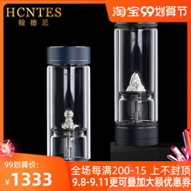 HCNTES double-layer glass household high-grade portable tea water separation insulation transparent Tea Cup for men and women