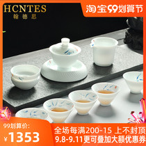 HCNTES celadon tea set simple home office living room tea drinking kung fu tea cup cover Bowl set