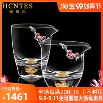 HCNTES inlaid silver Road Cup home transparent retro creative thick double layer heat-resistant Japanese tea divider