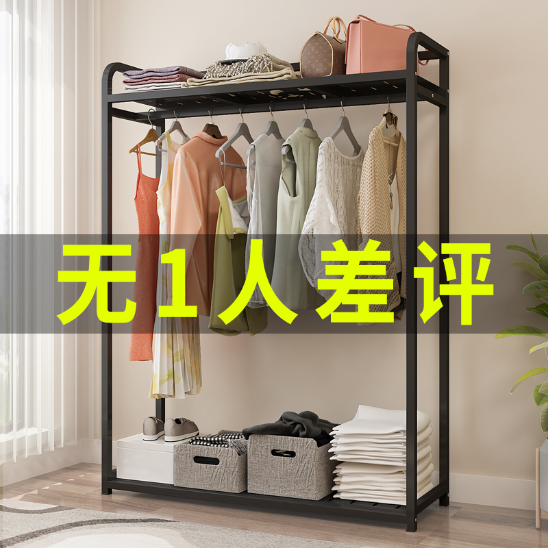 Hanging hanger floor bedroom does not take up space removable clothes rack simple home room built-in rack coat rack